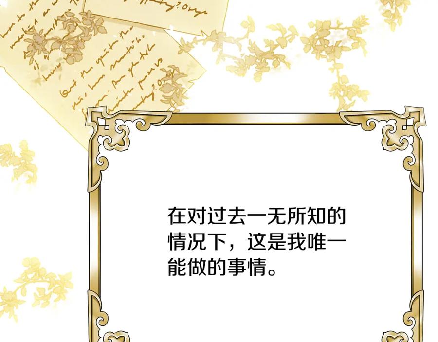第278页