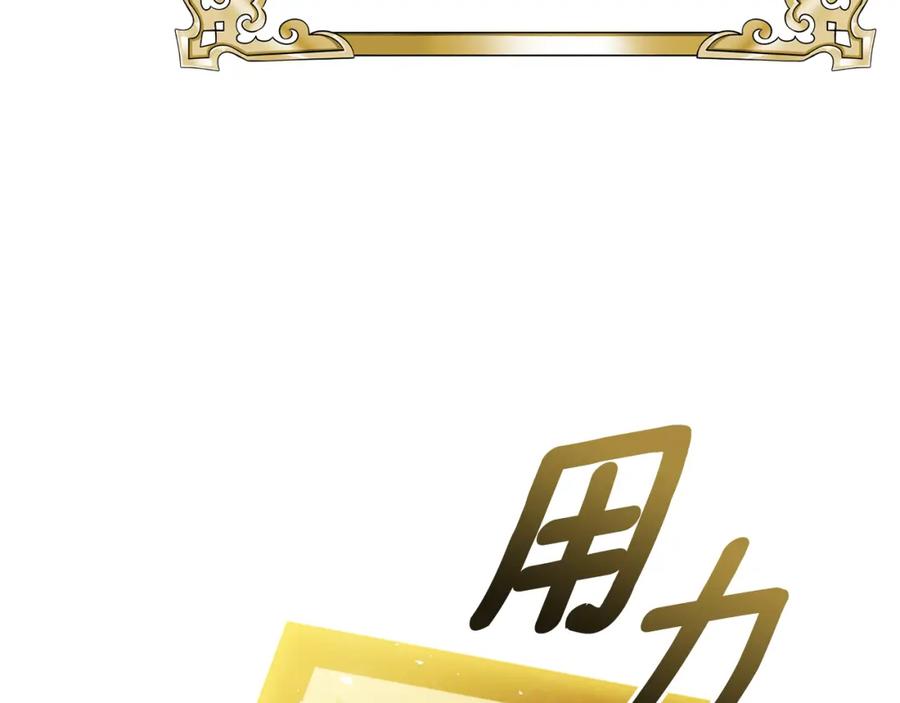第279页