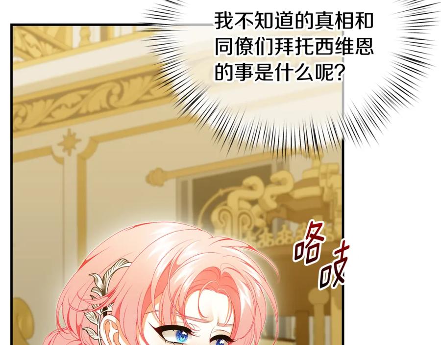 第295页