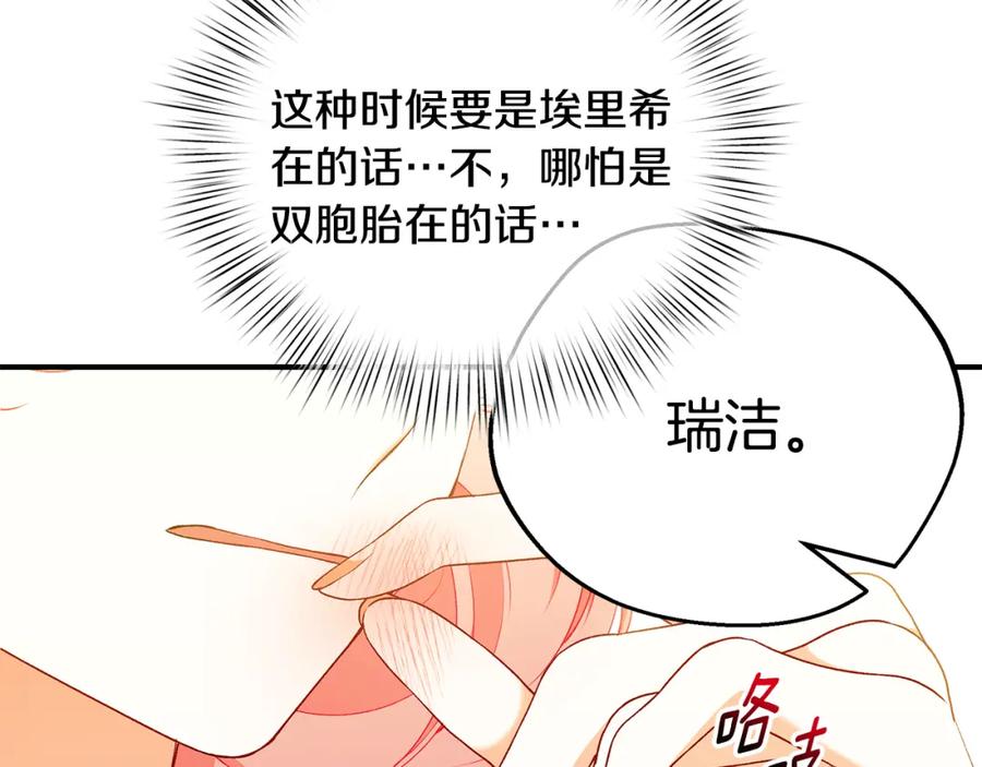 第298页