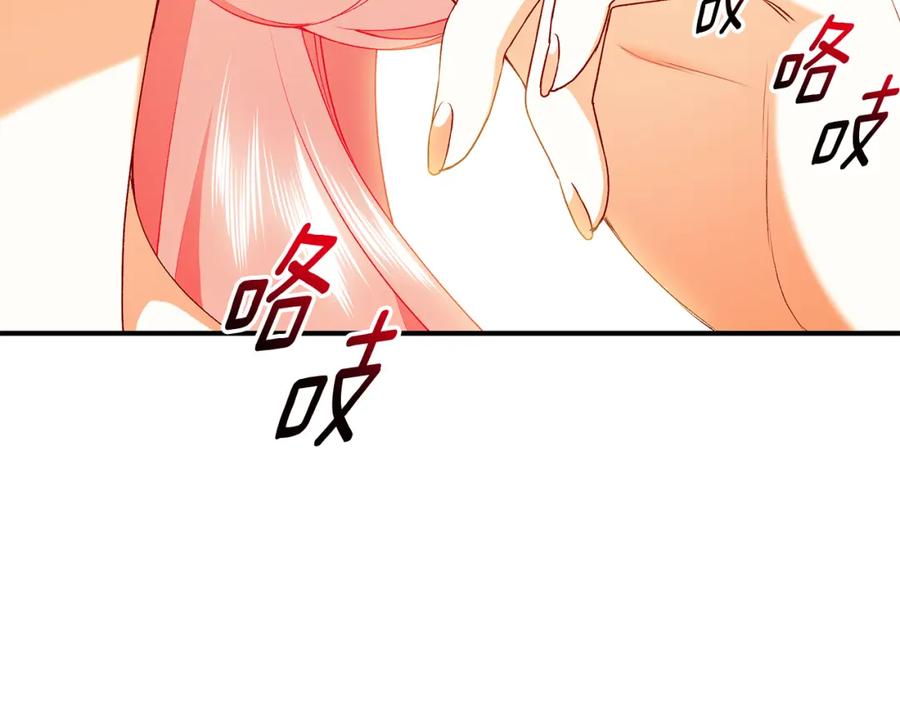 第299页
