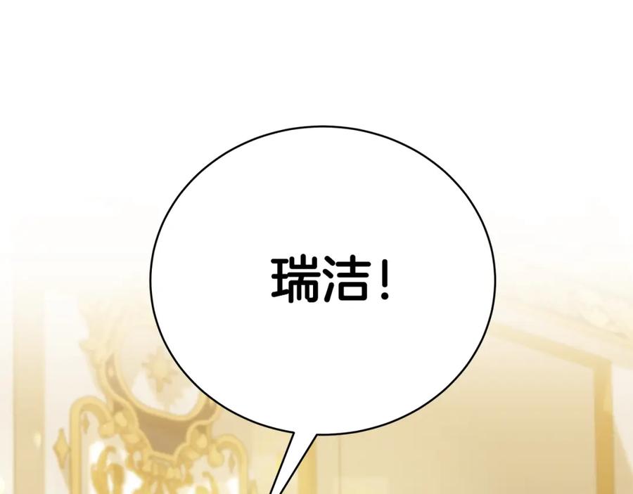 第300页
