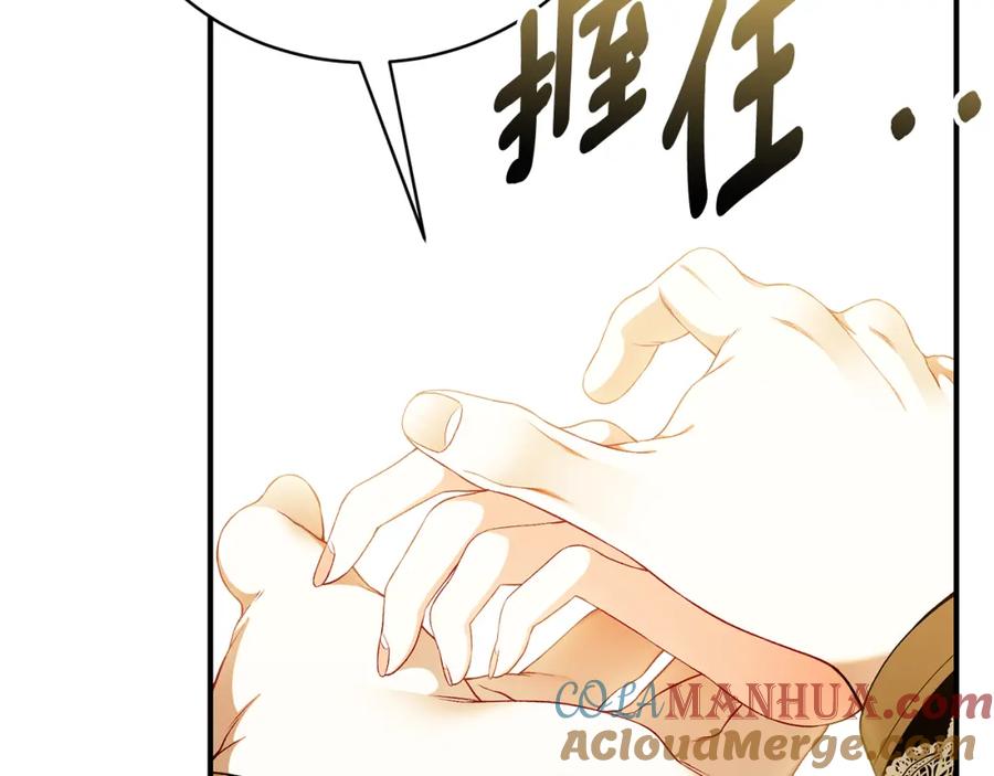 第305页