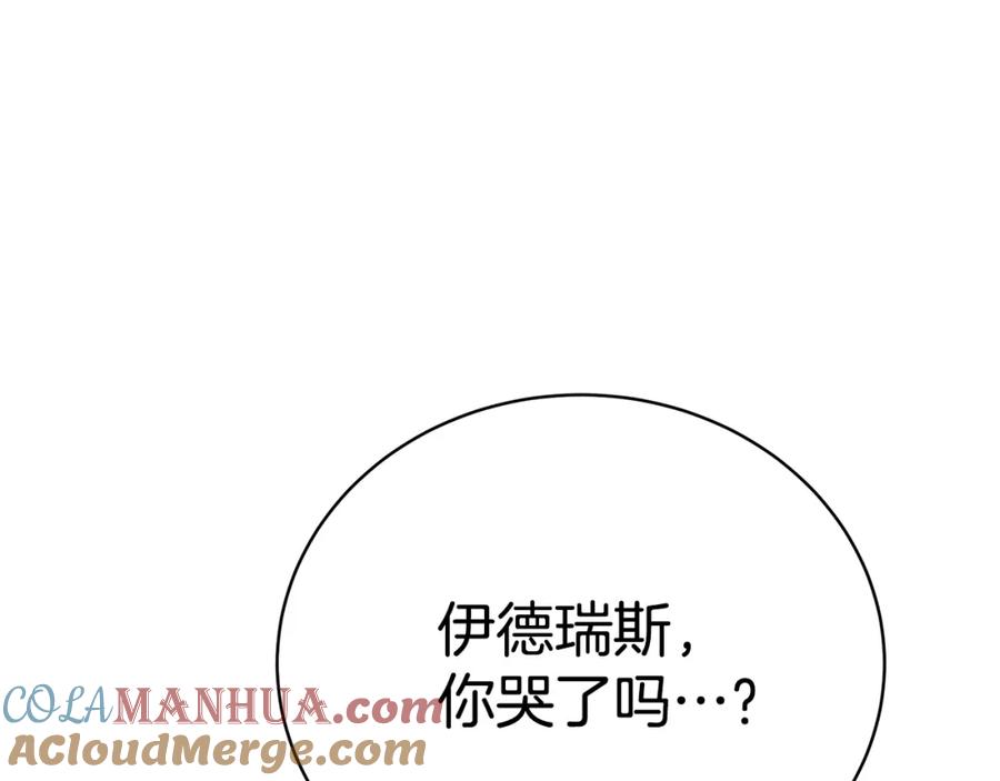 第309页