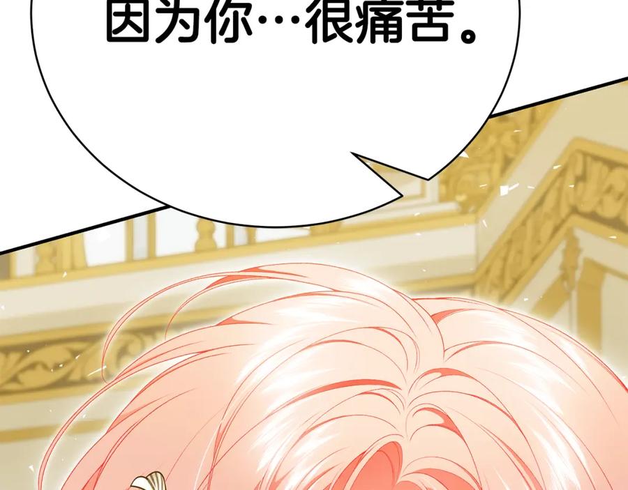 第314页