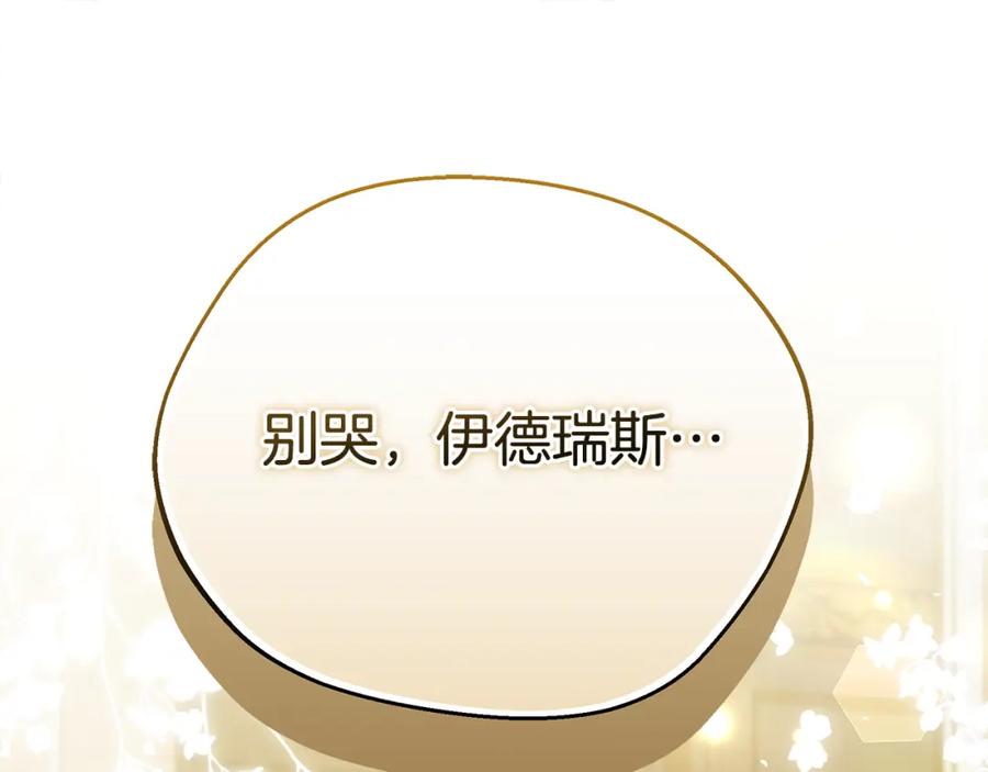 第320页