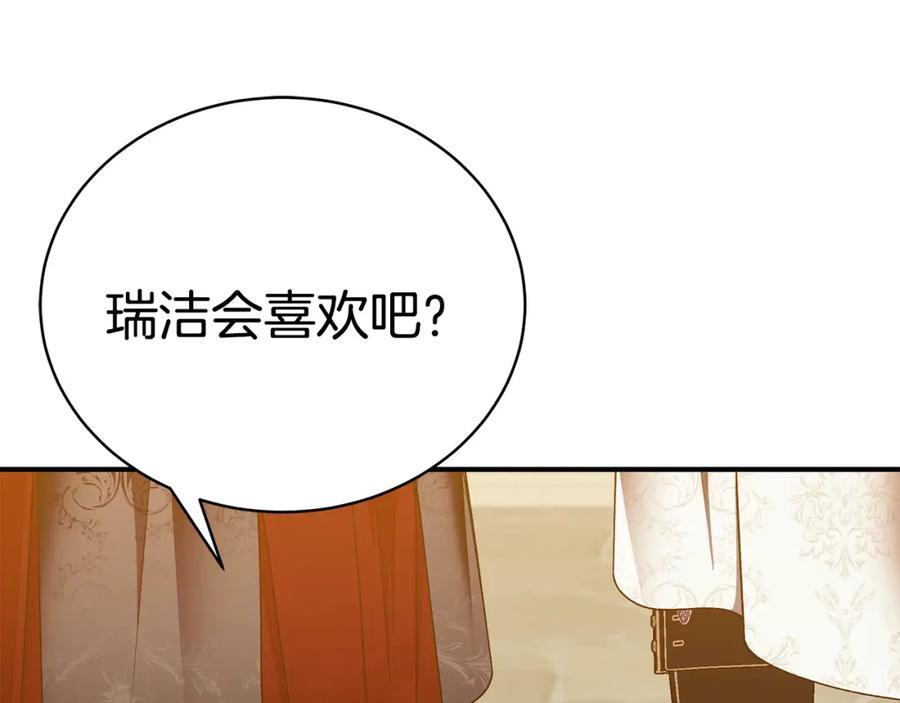 第328页