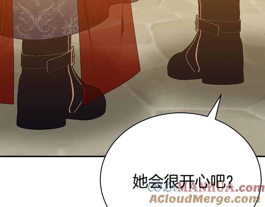 第329页