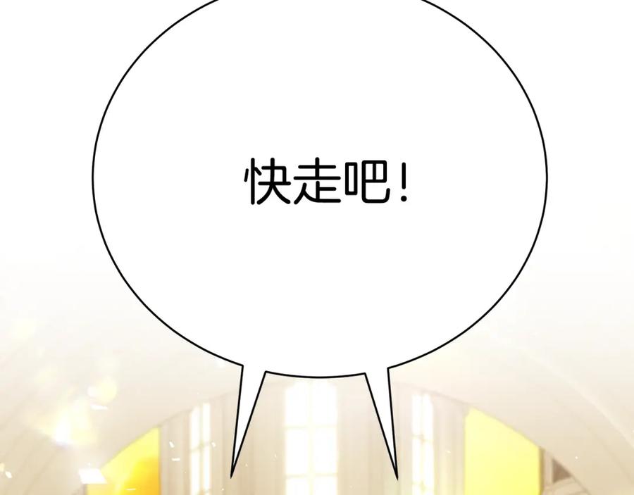 第331页