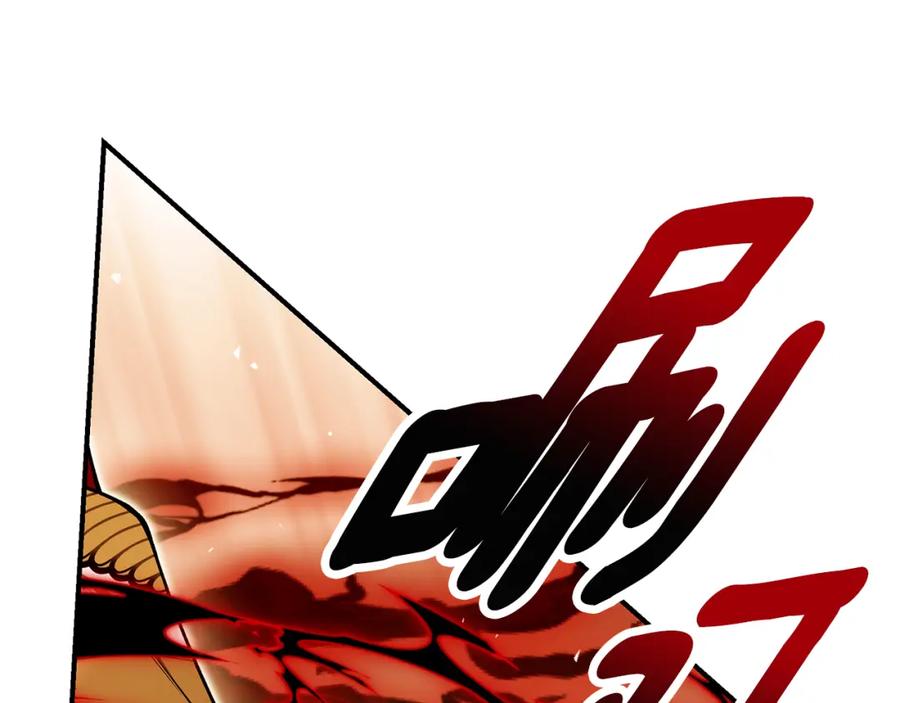 第212页
