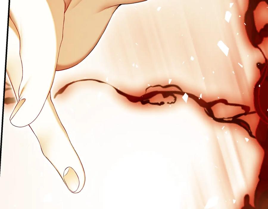 第214页