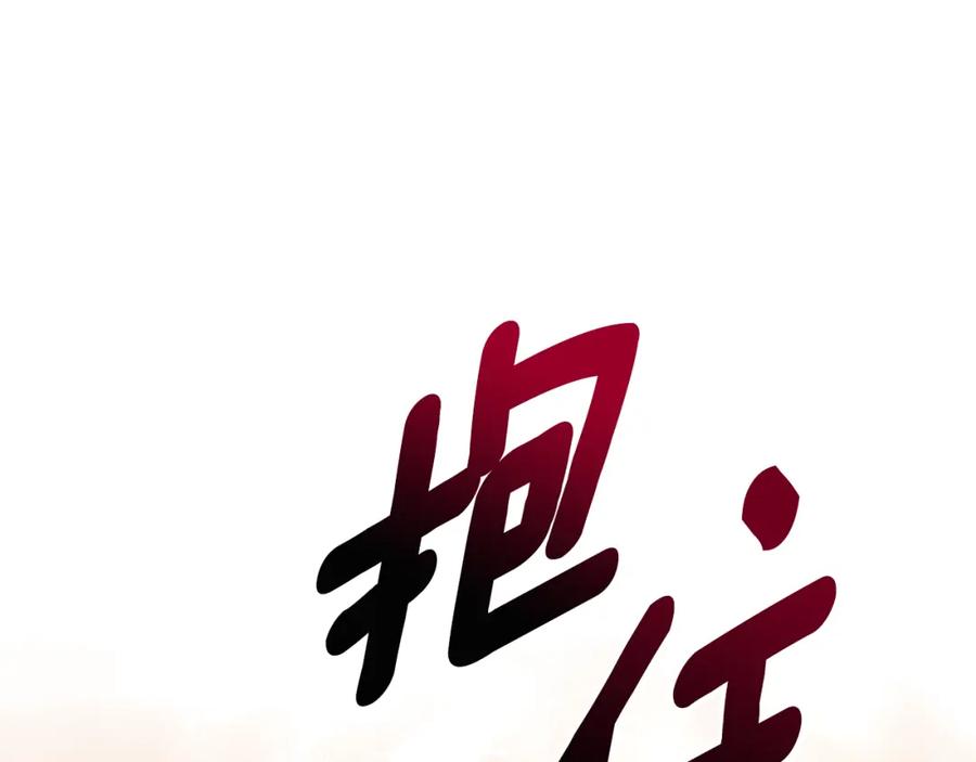 第218页