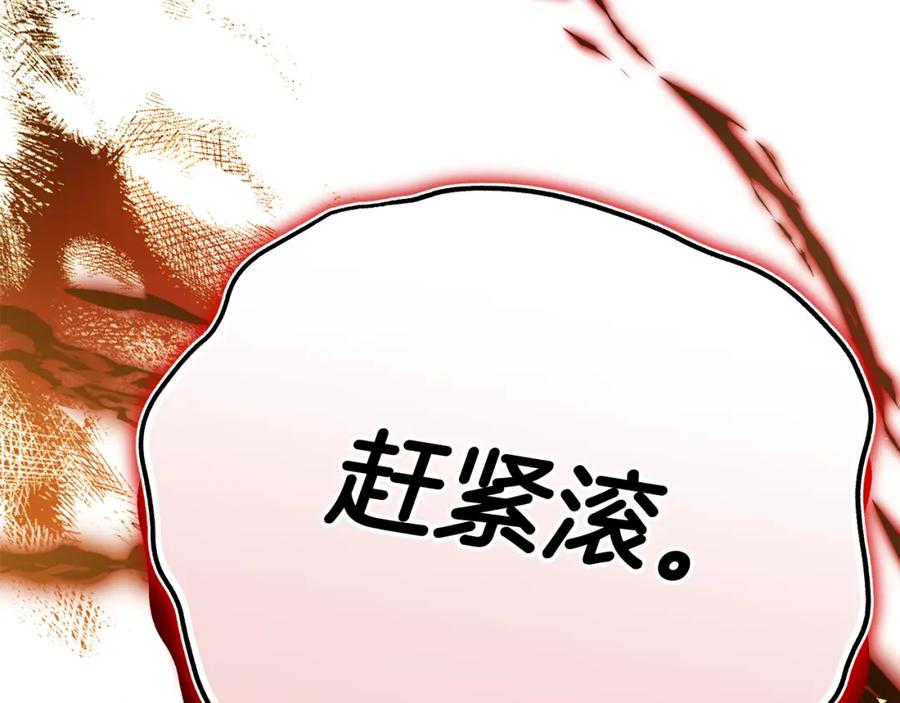 第226页