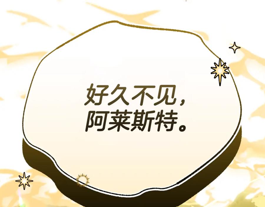 第235页