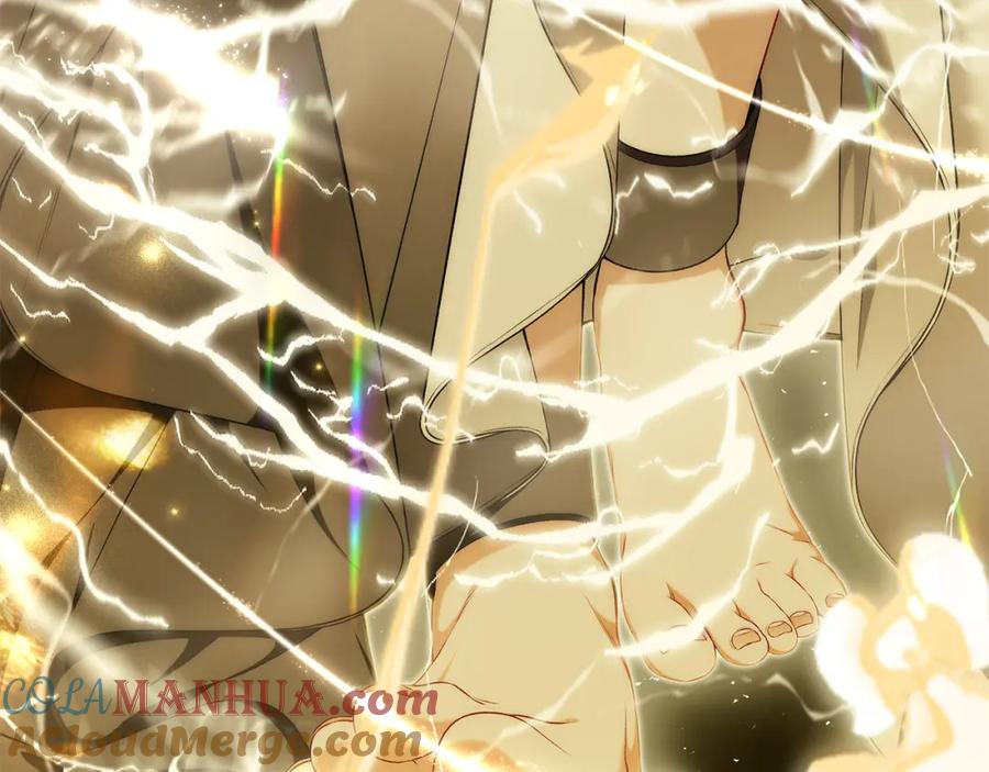 第241页