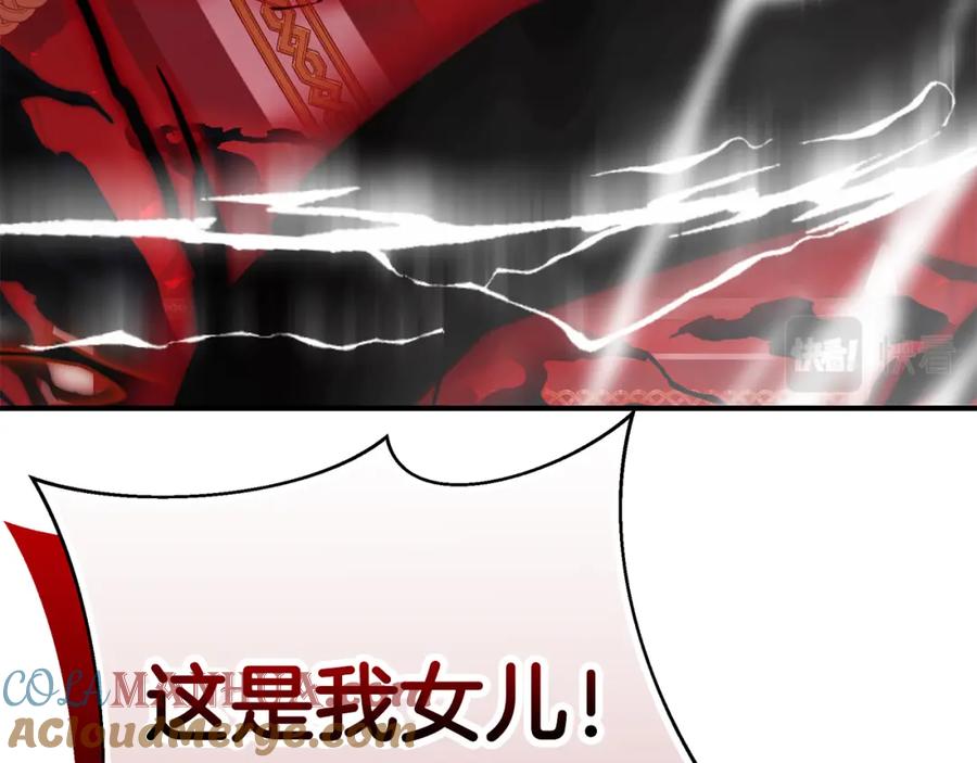 第253页