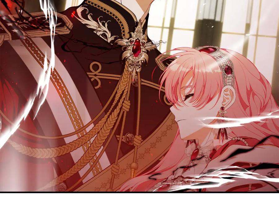 第255页