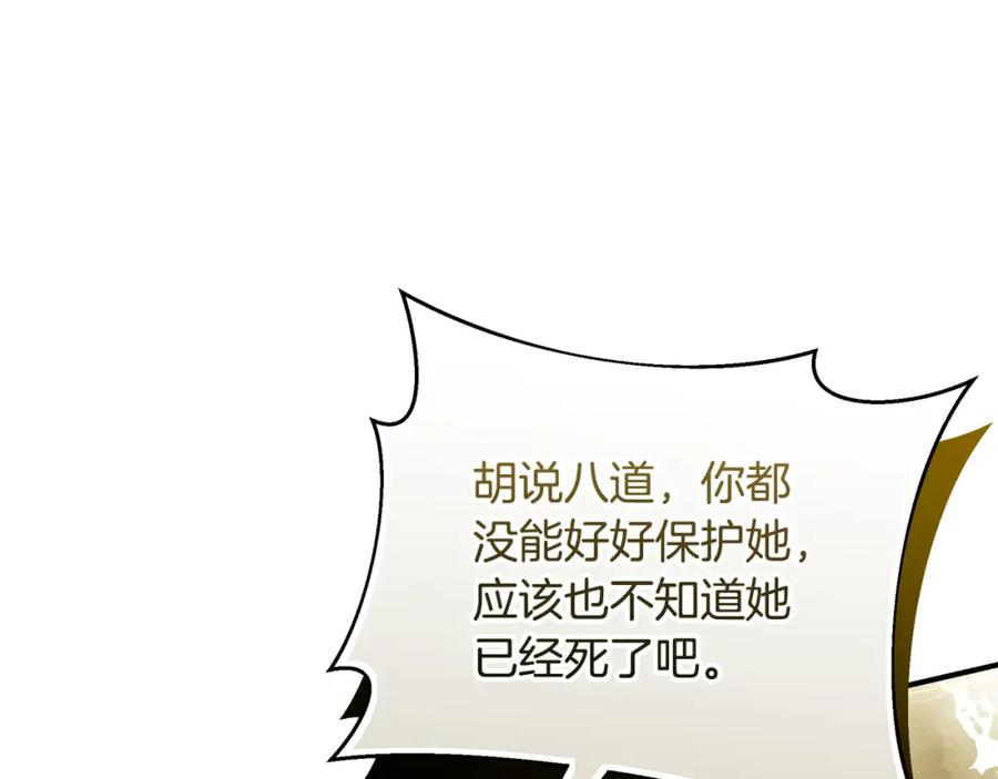 第256页