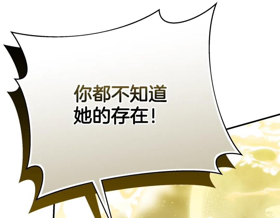 第259页
