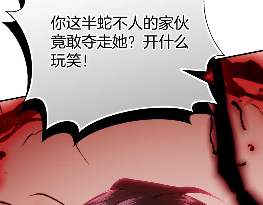 第267页