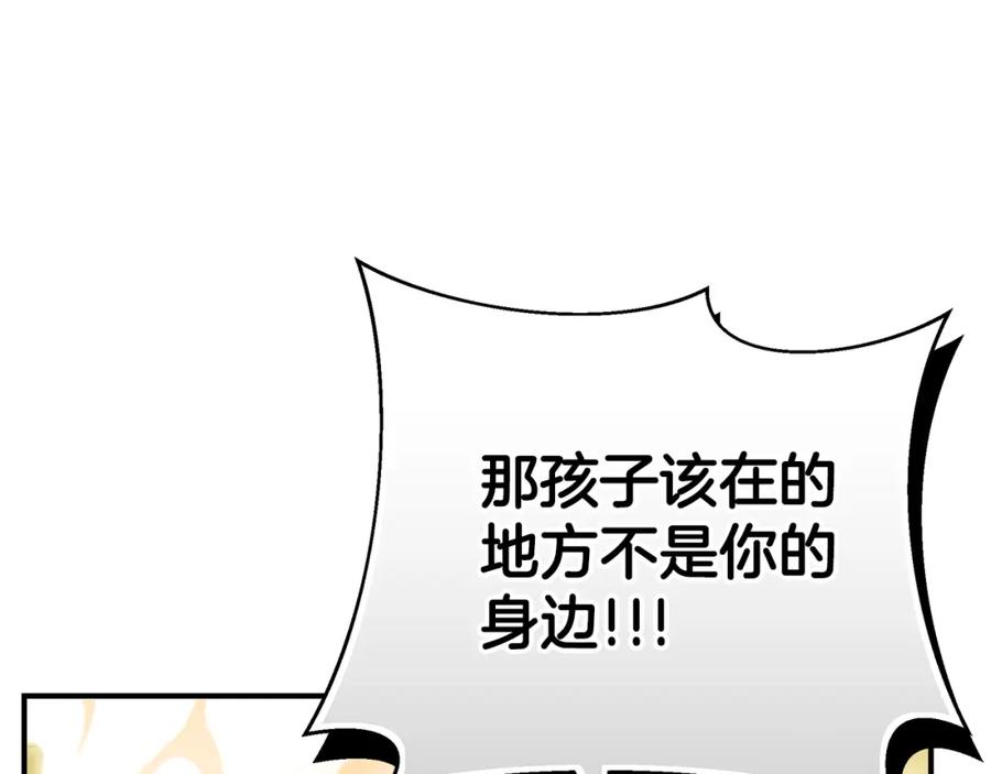 第271页