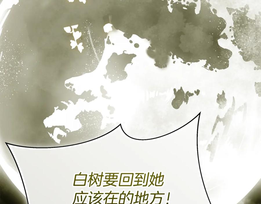 第276页