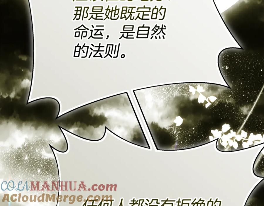 第277页
