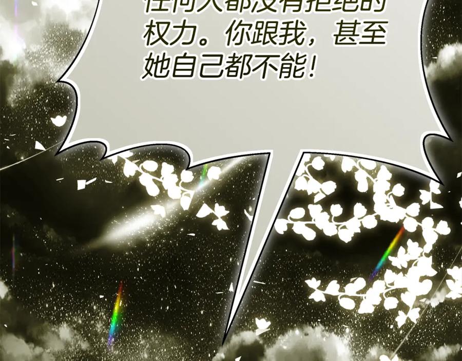第278页