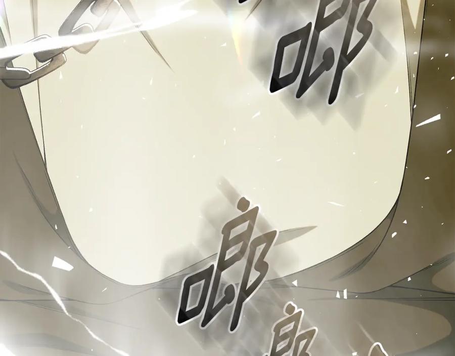 第283页