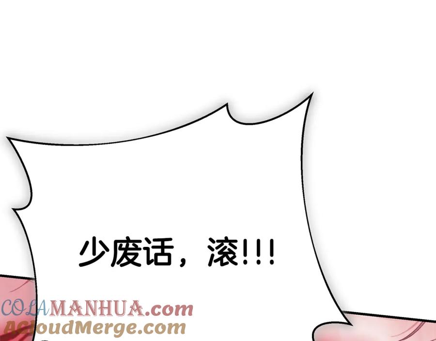 第285页