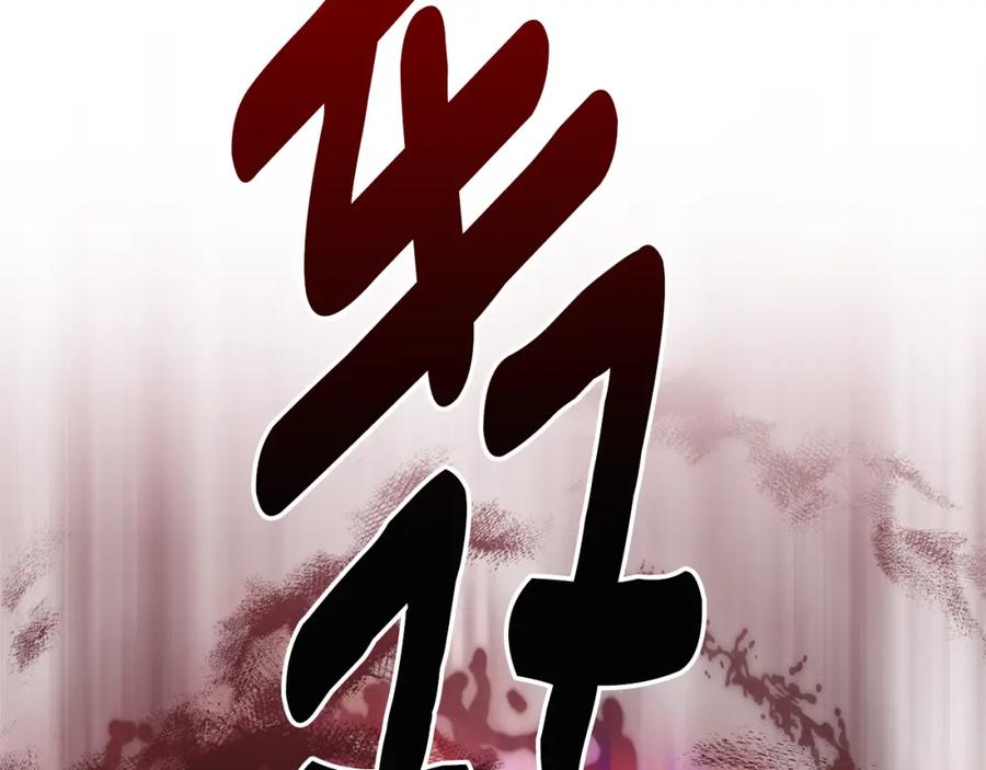 第288页