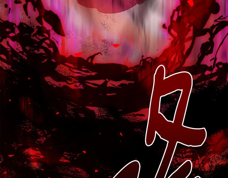 第291页