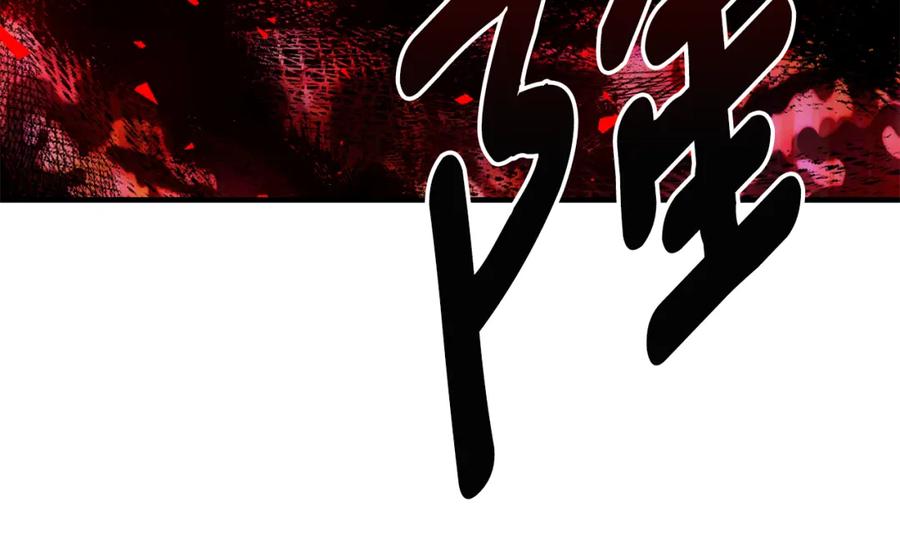 第292页
