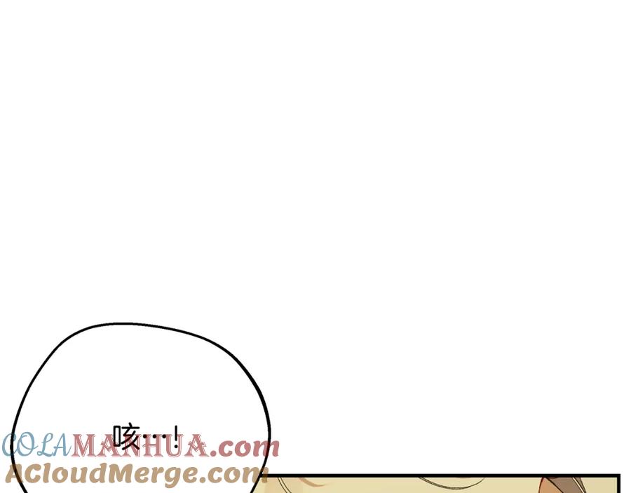 第293页