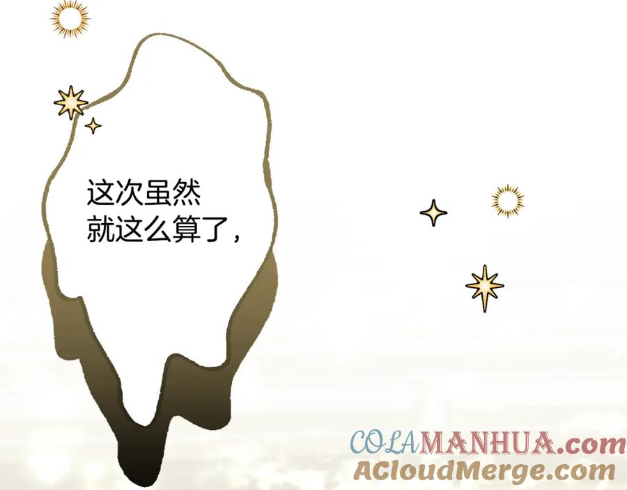 第297页