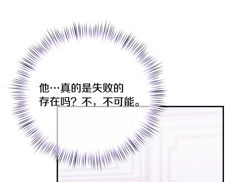 第303页