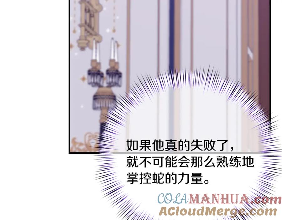 第305页