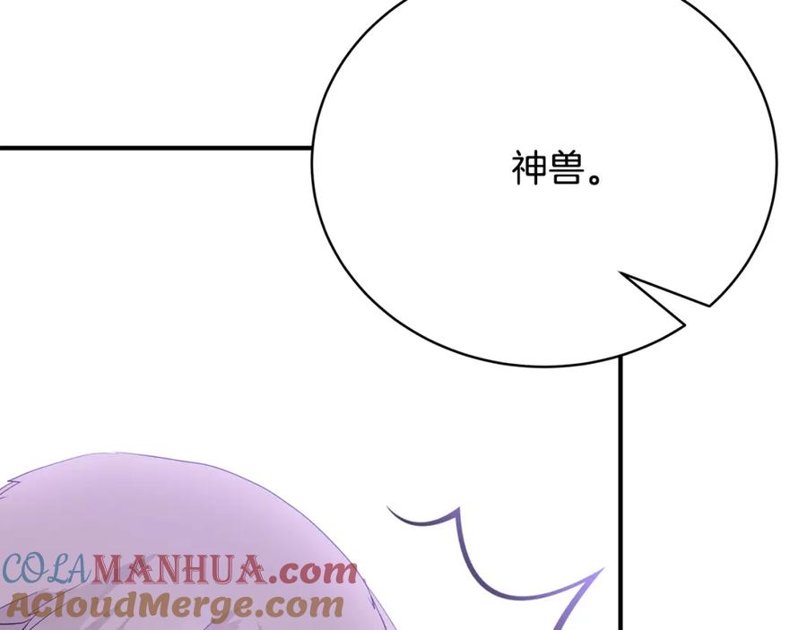 第313页
