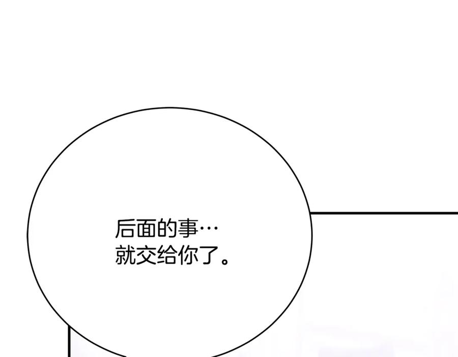 第316页