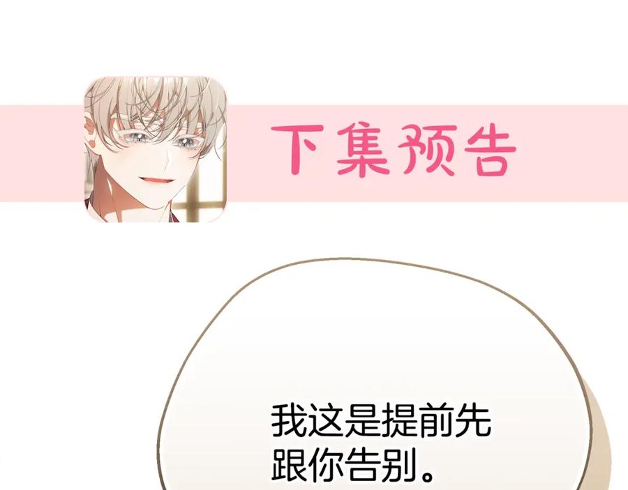 第330页