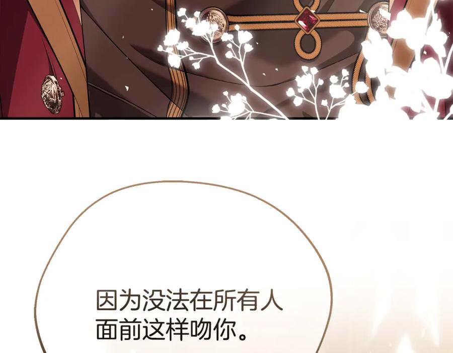 第335页