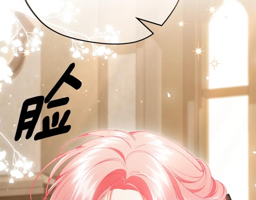 第336页