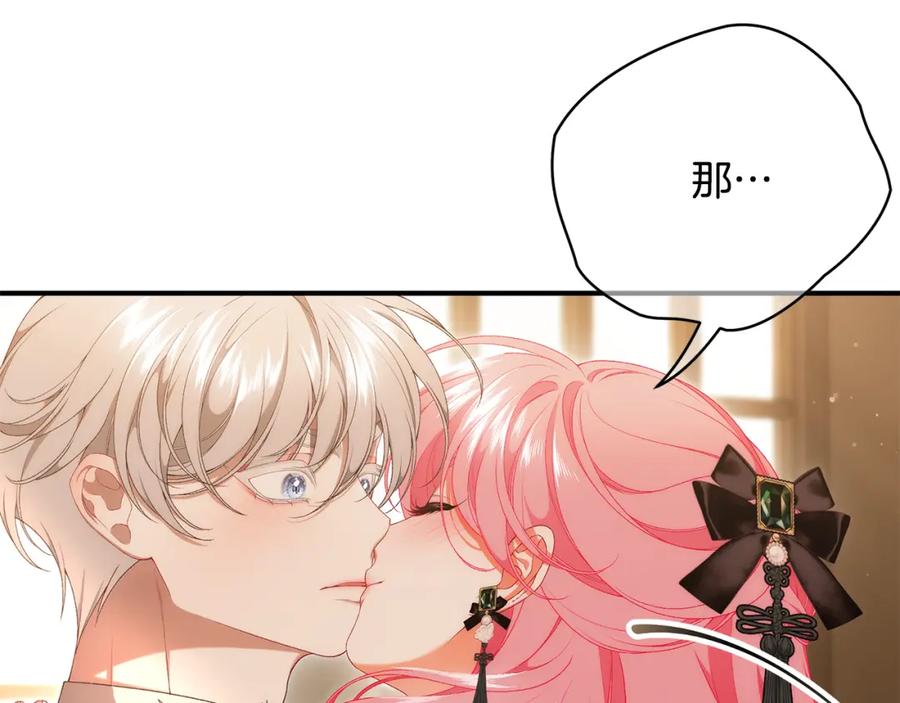 第340页
