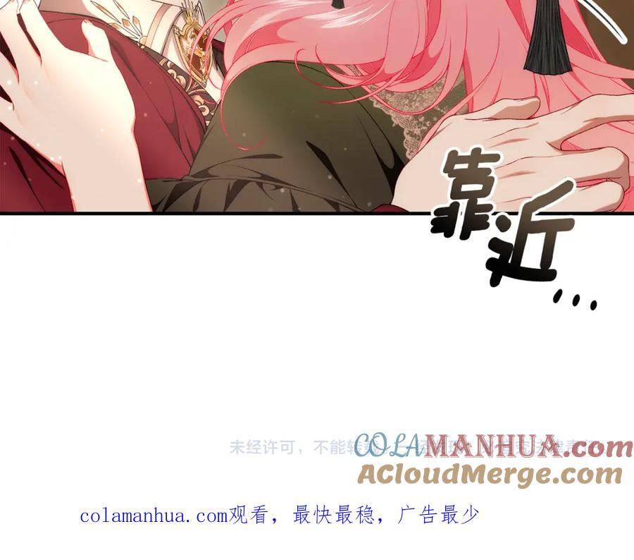 第341页
