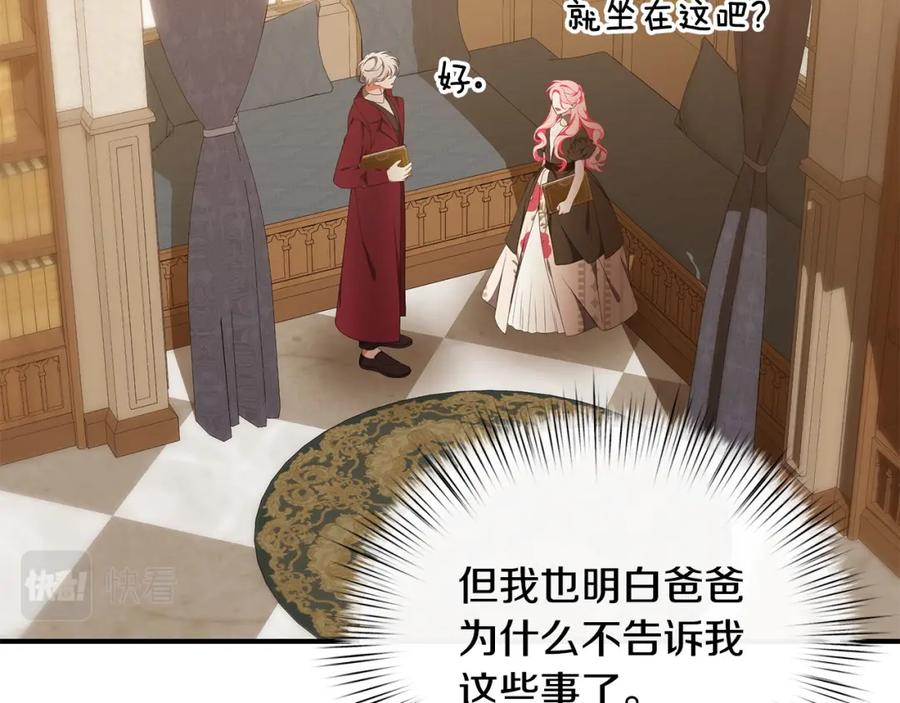 第218页
