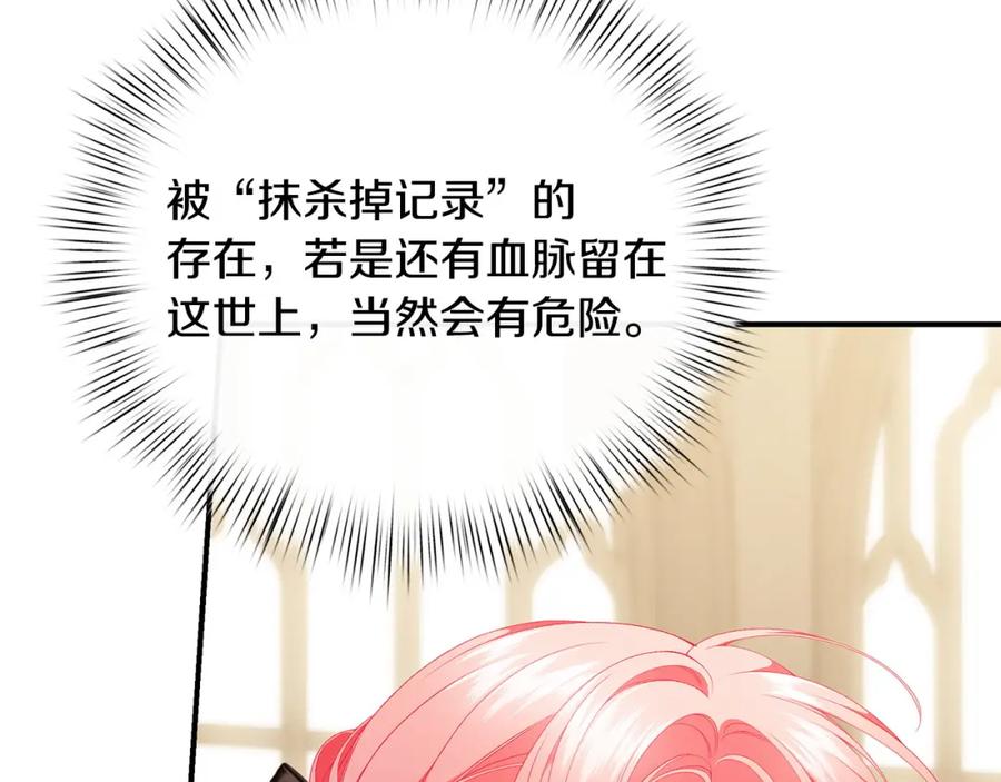 第220页