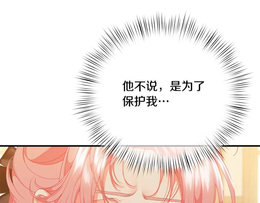 第224页