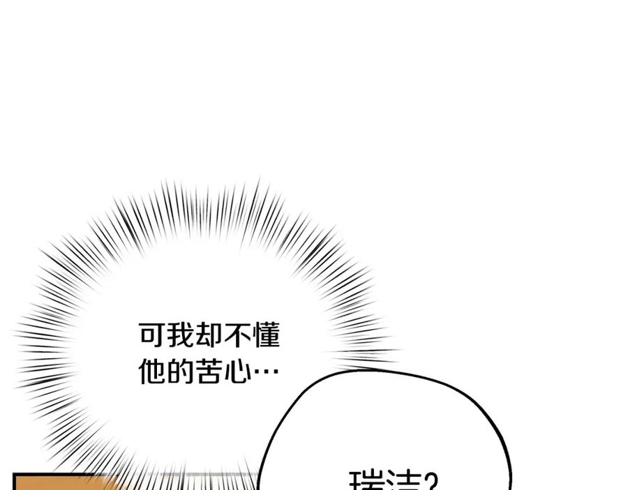 第226页