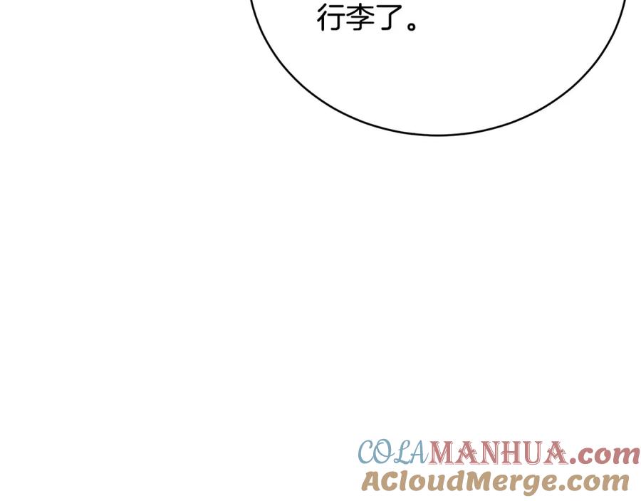 第233页