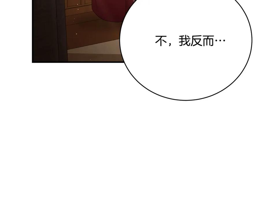 第236页